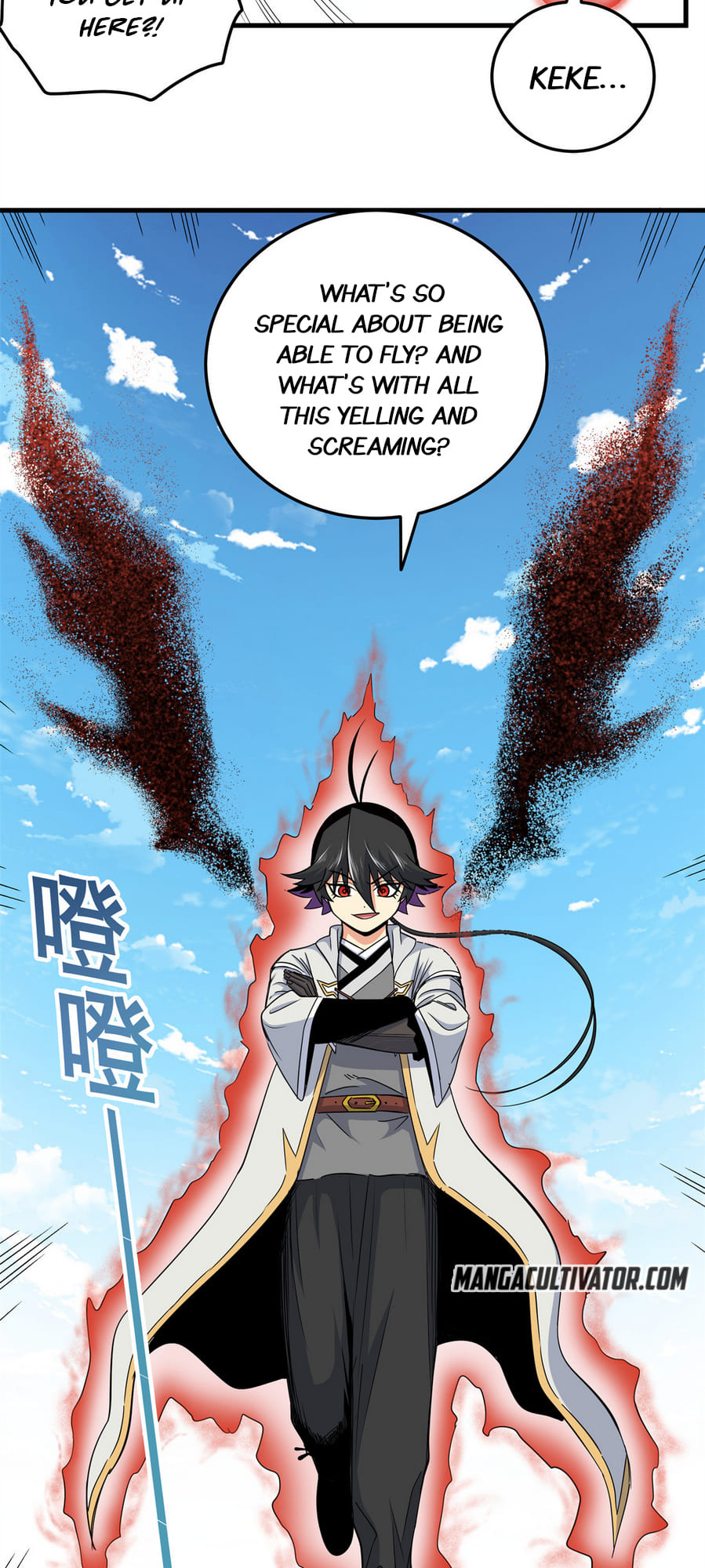 Chapter 32 - Image 6