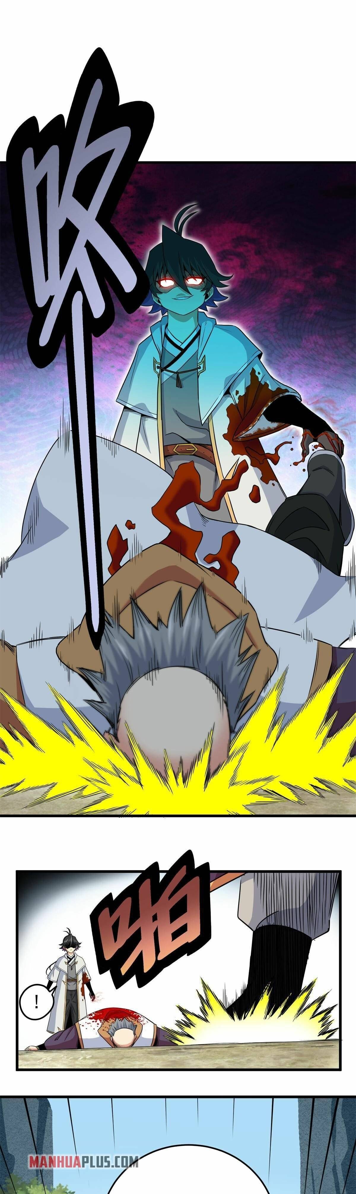 Chapter 41 - Image 2