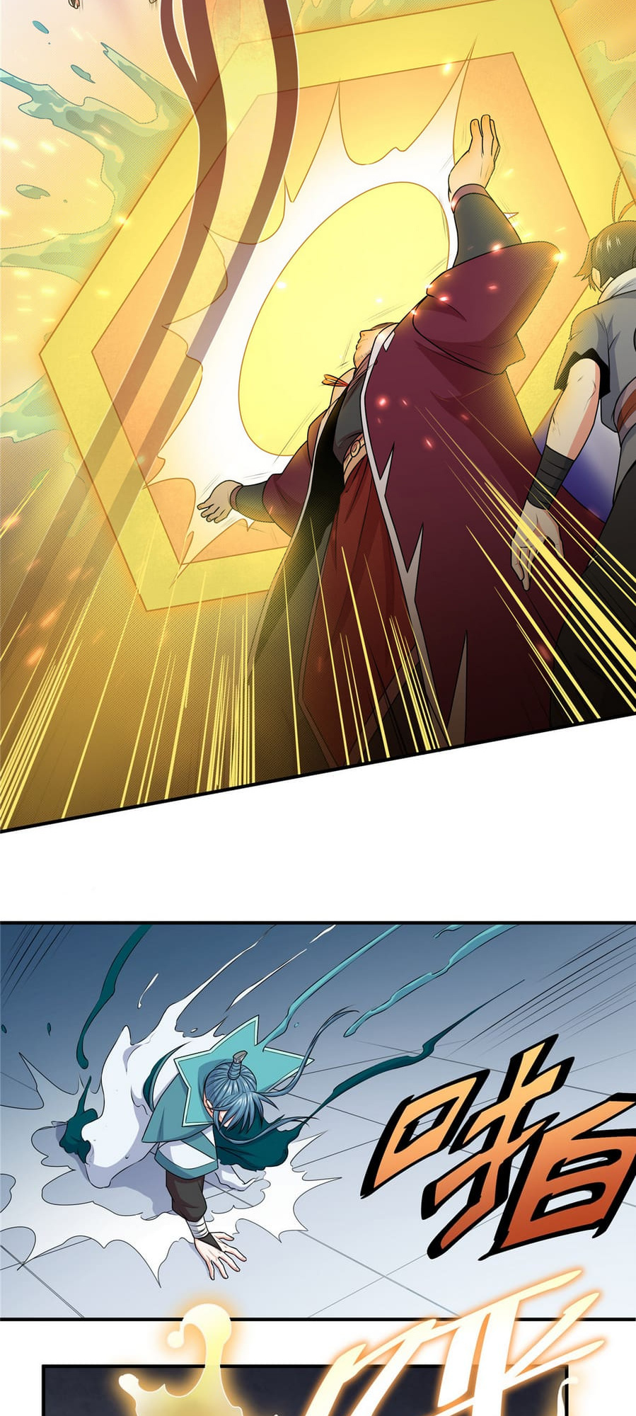 Chapter 6 - Image 18