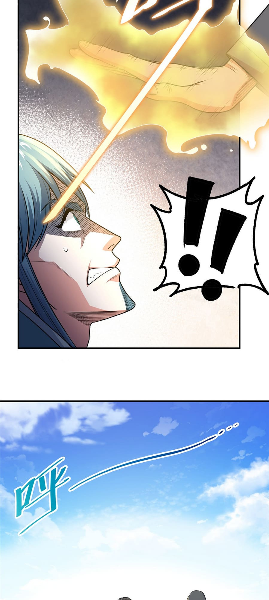 Chapter 6 - Image 19