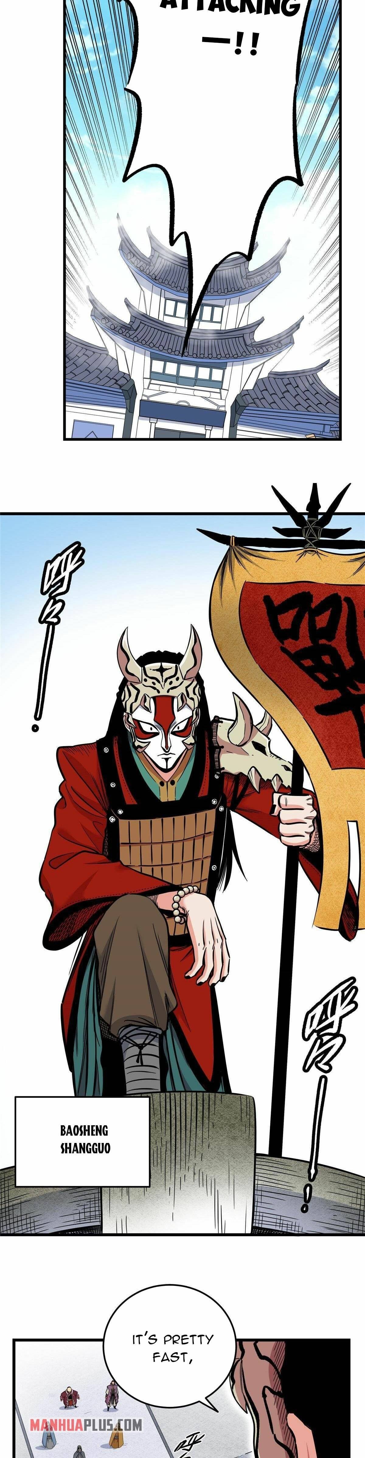 Chapter 63 - Image 4