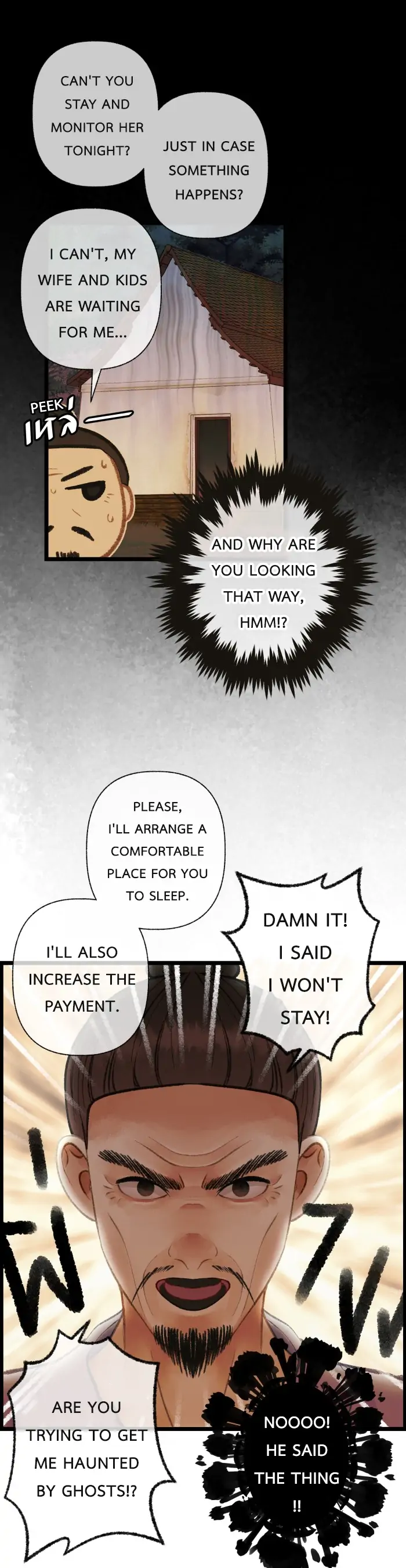 Chapter 57 - Image 29
