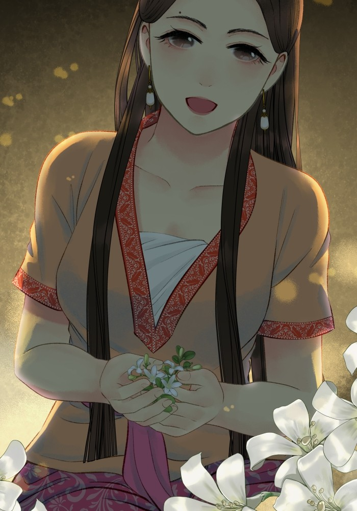 Chapter 58 - Image 4