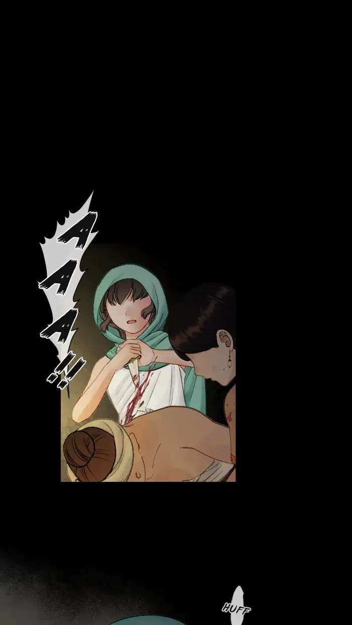 Chapter 60 - Image 3