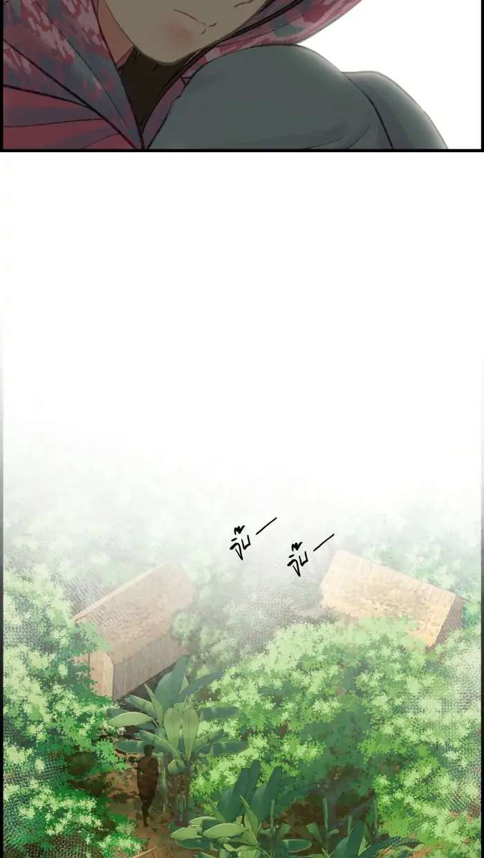 Chapter 61 - Image 50