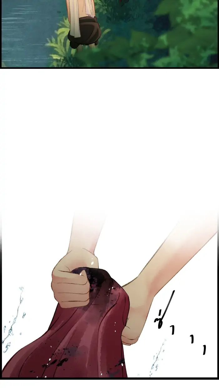 Chapter 63 - Image 3