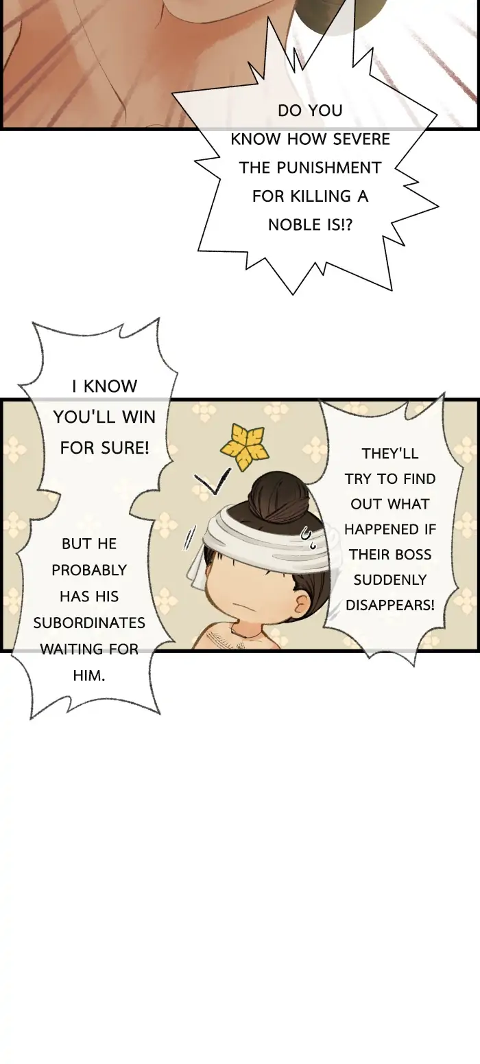 Chapter 64 - Image 19