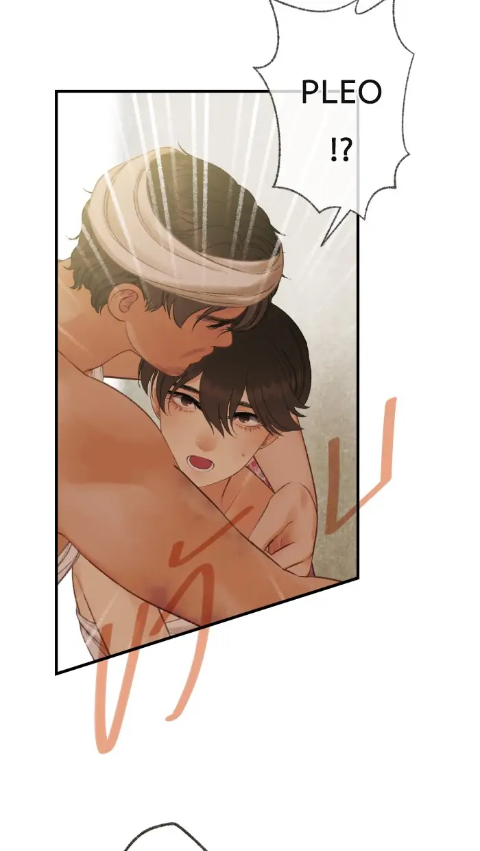 Chapter 64 - Image 2