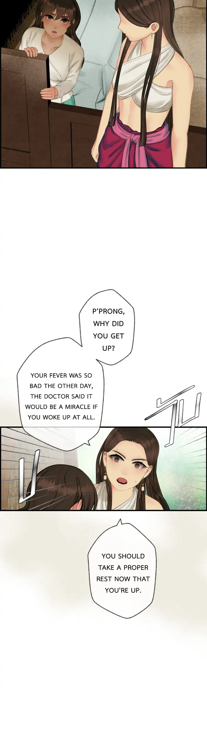 Chapter 64 - Image 55