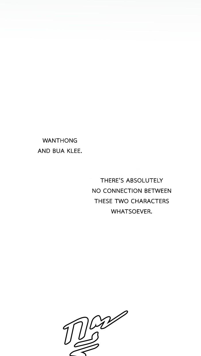 Chapter 67 - Image 2