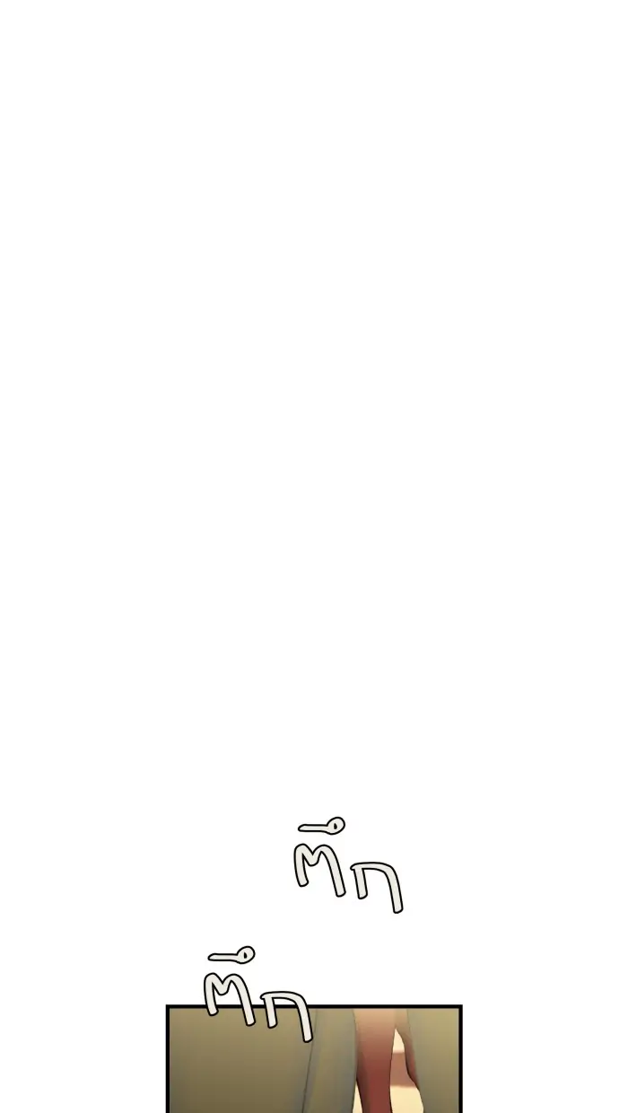 Chapter 68 - Image 18