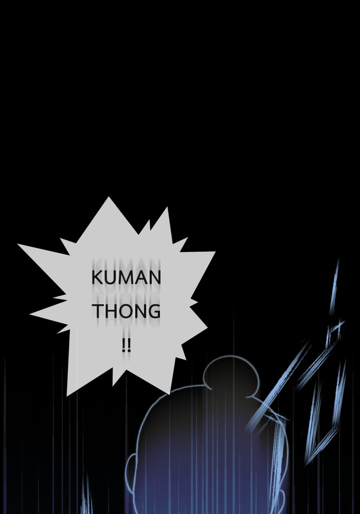 Chapter 70 - Image 6