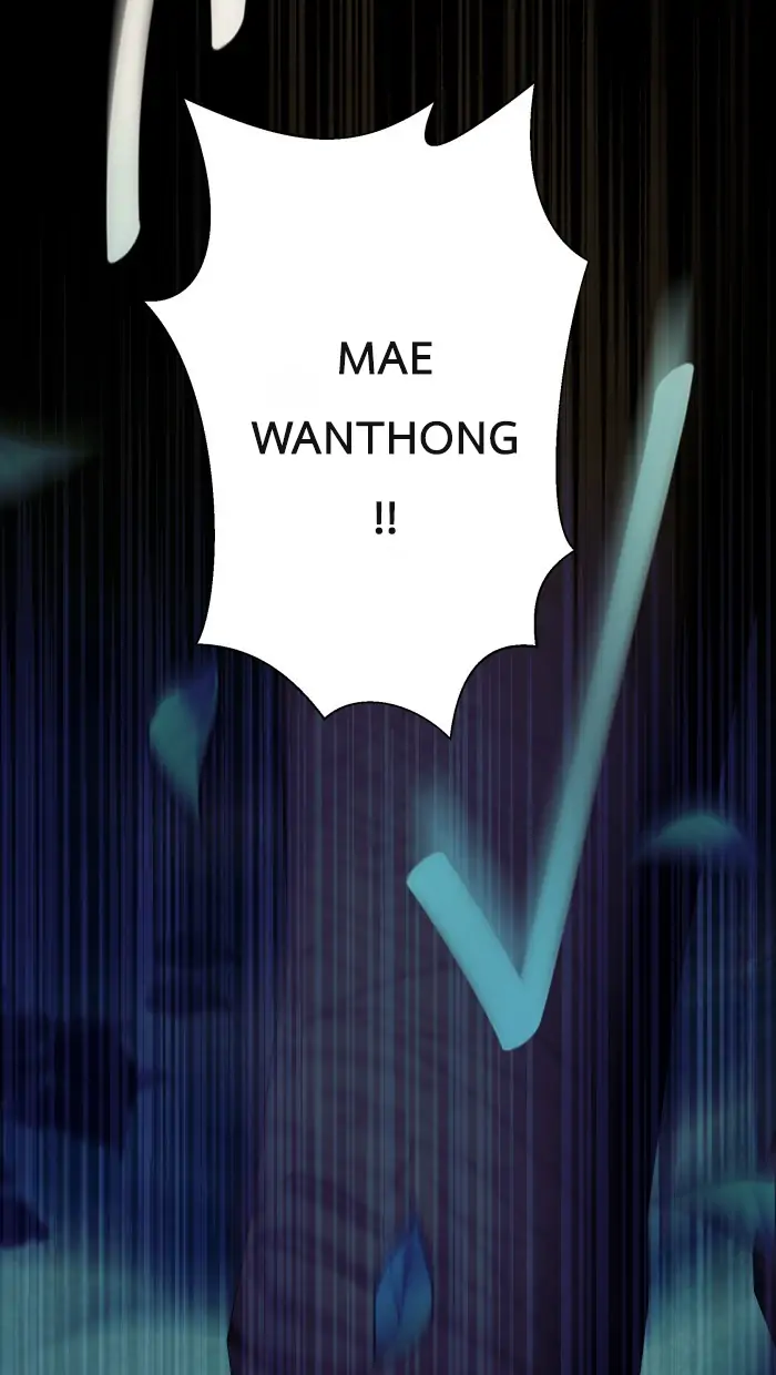 Chapter 71 - Image 2