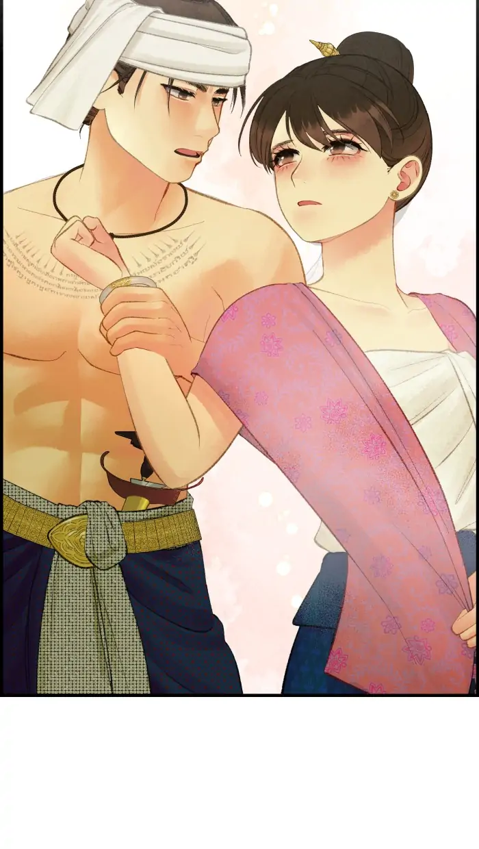 Chapter 73 - Image 3