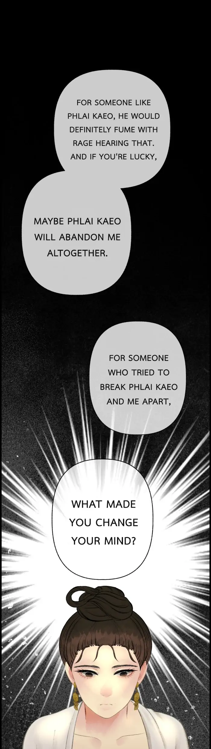 Chapter 74 - Image 32