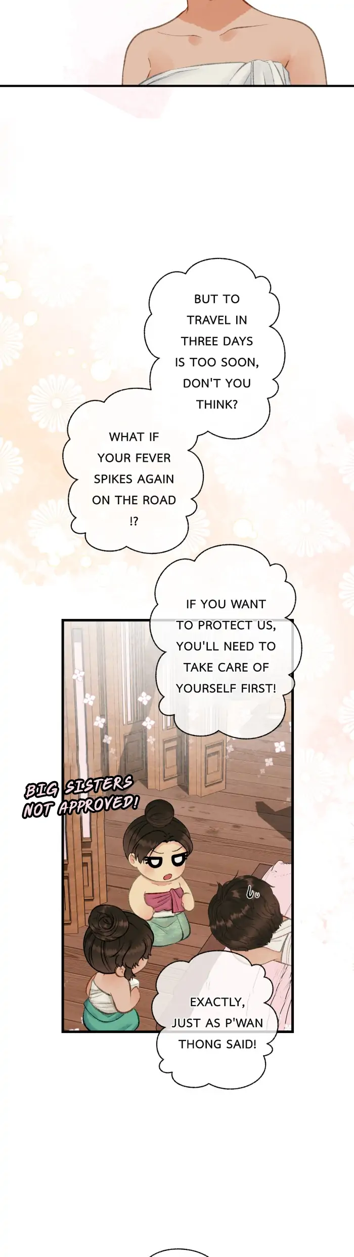Chapter 76 - Image 25