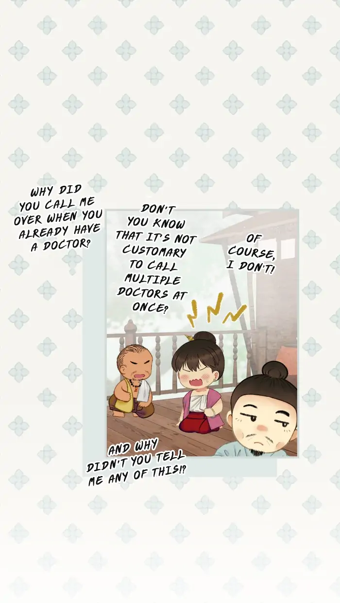 Chapter 76 - Image 57
