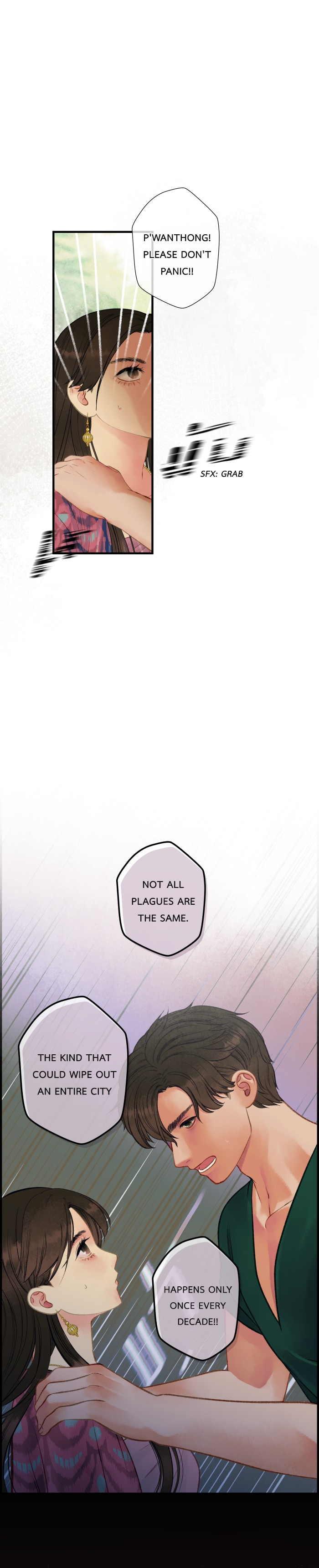 Chapter 80 - Image 7
