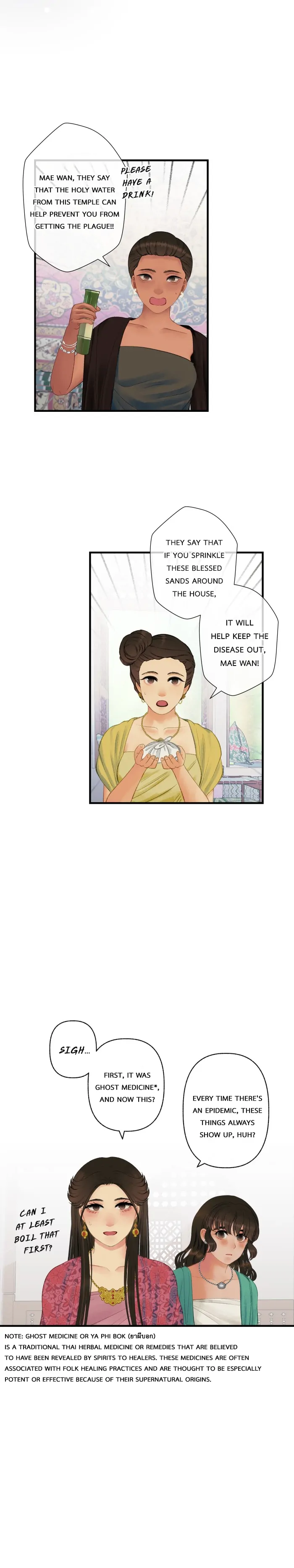 Chapter 81 - Image 2