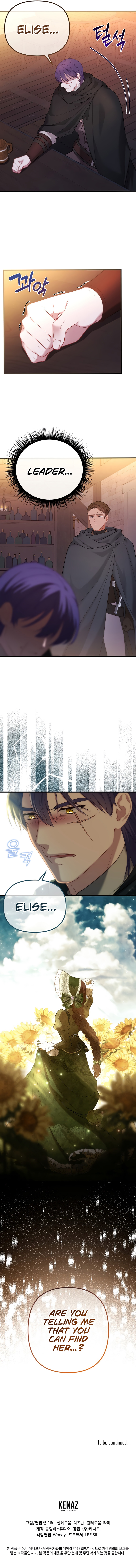 Chapter 19 - Image 11