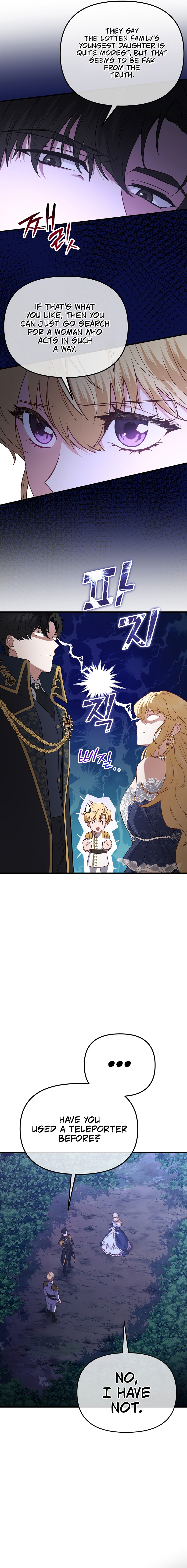 Chapter 2 - Image 7