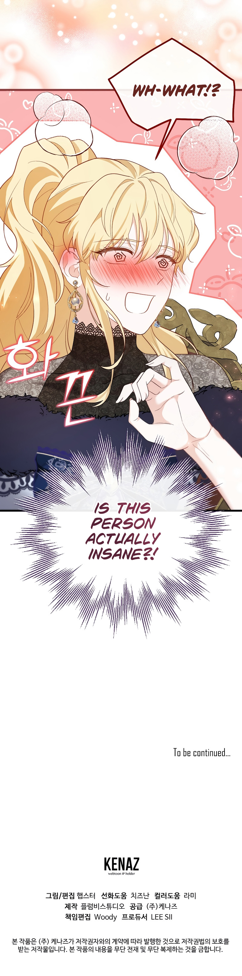 Chapter 20 - Image 12