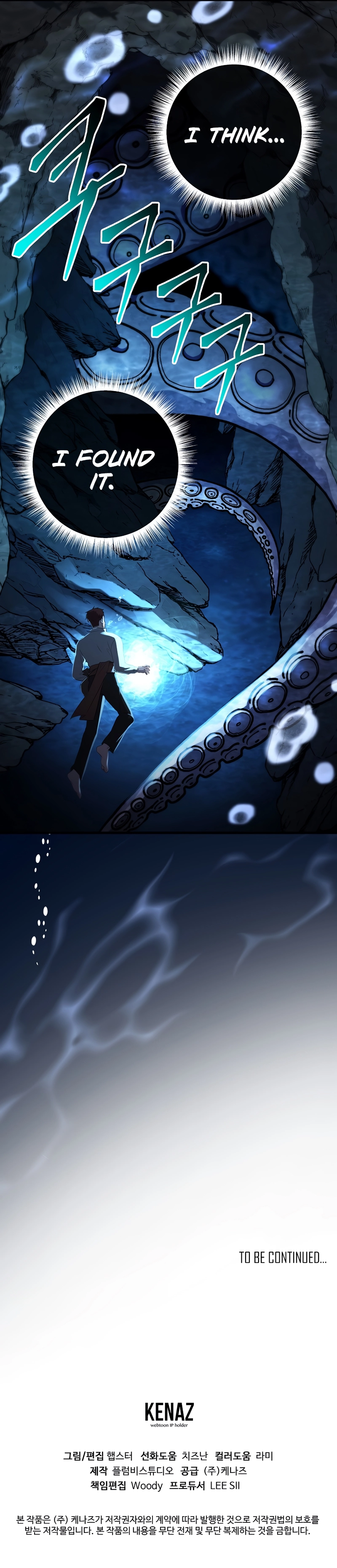 Chapter 33 - Image 13