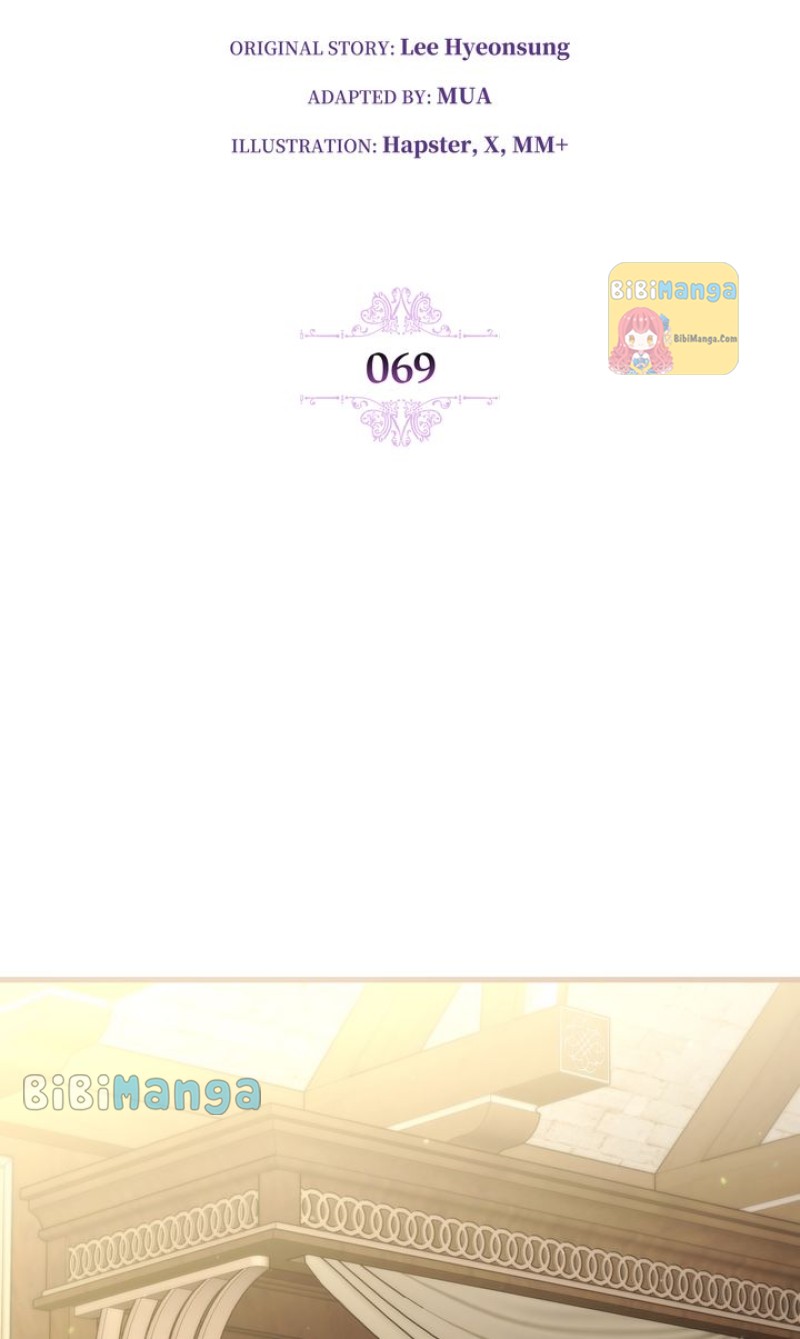 Chapter 69 - Image 26