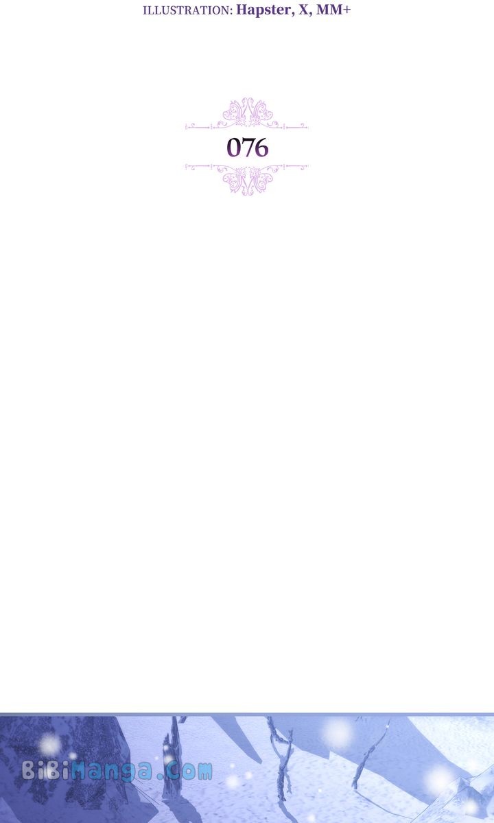 Chapter 76 - Image 17