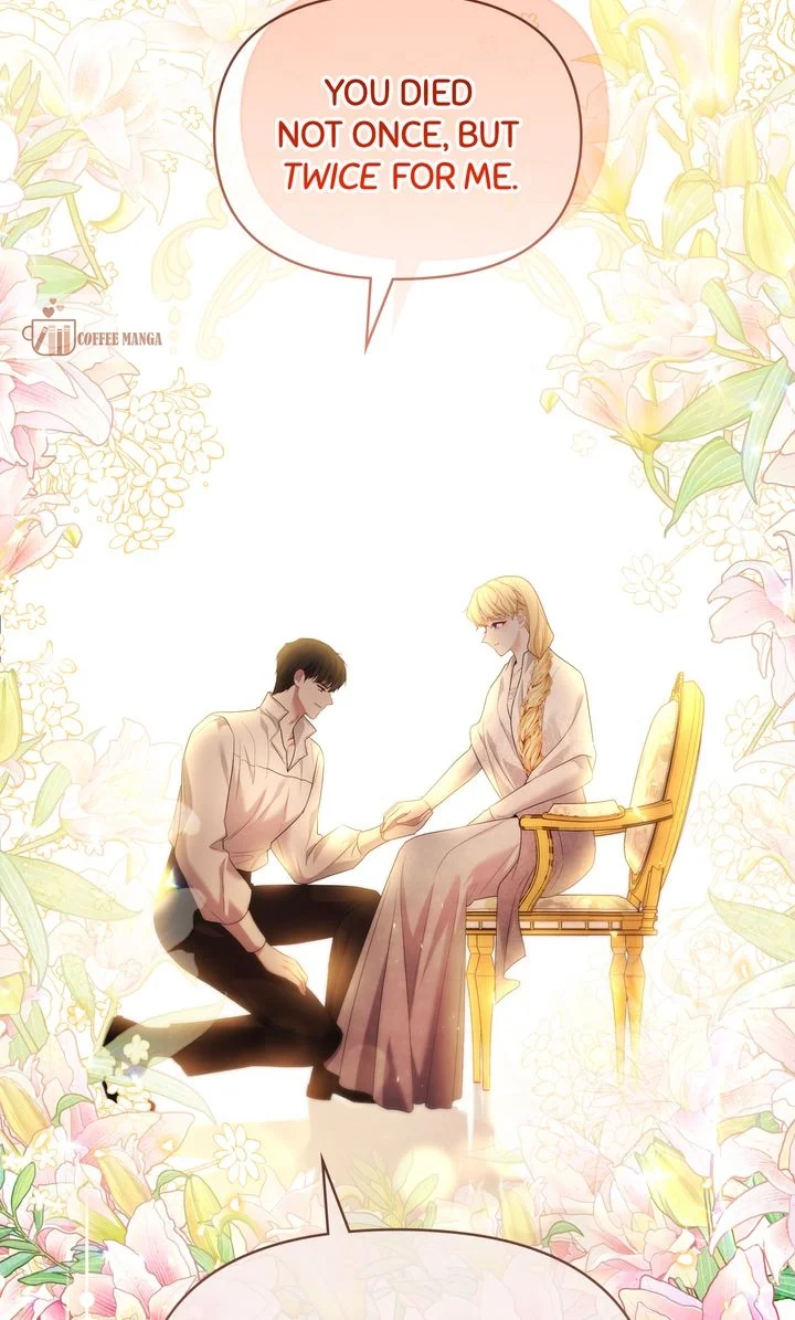 Chapter 77 - Image 122