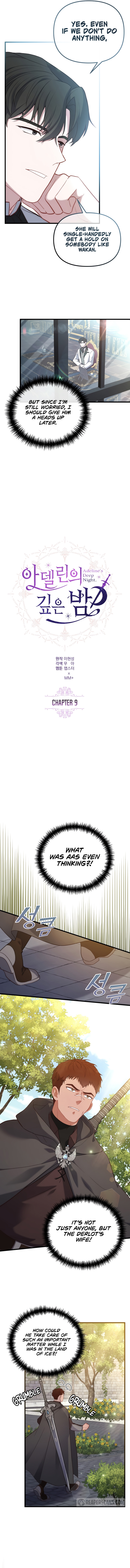 Chapter 9 - Image 4