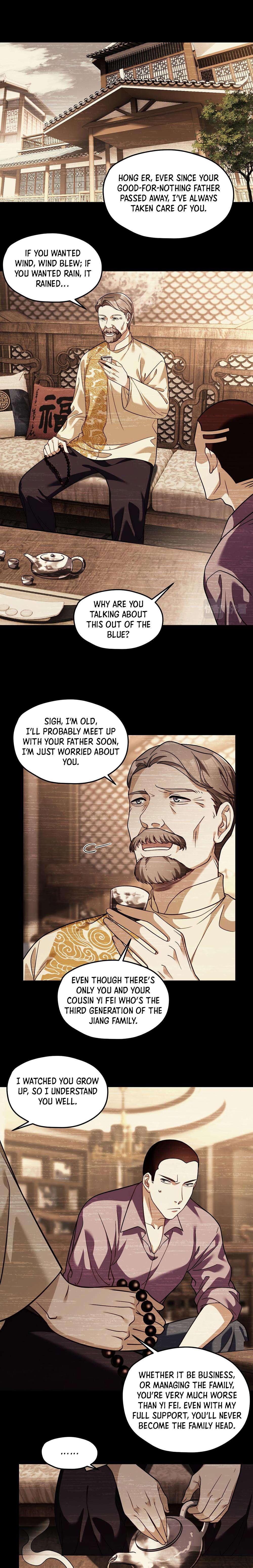 Chapter 112 - Image 2
