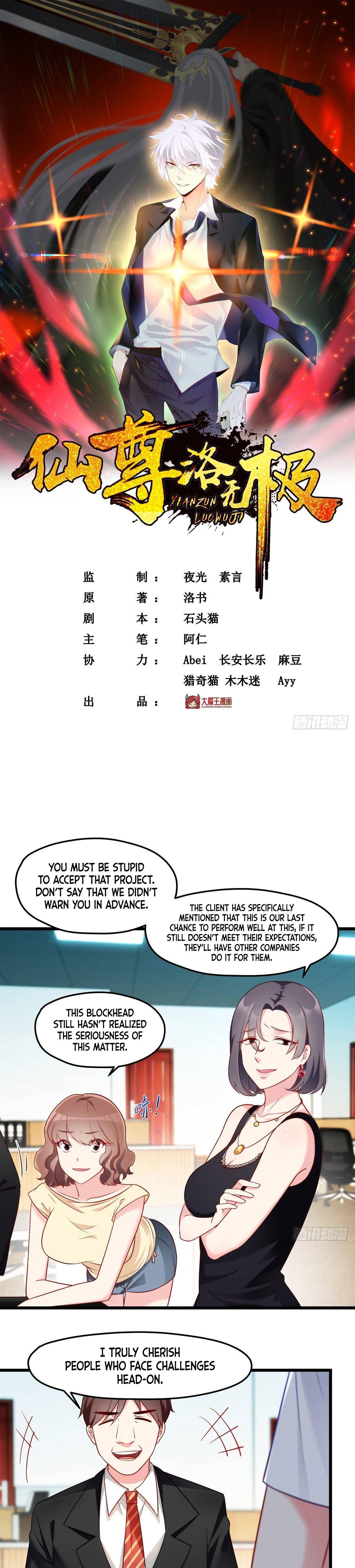 Chapter 12 - Image 2