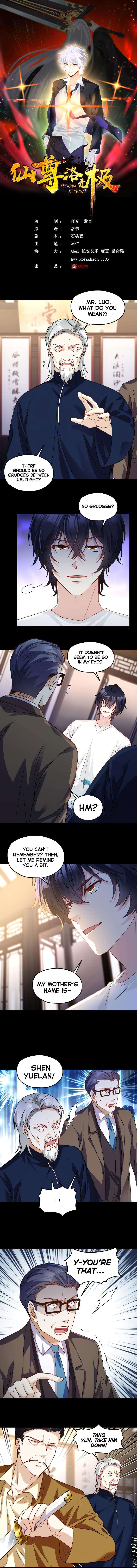 Chapter 121 - Image 2