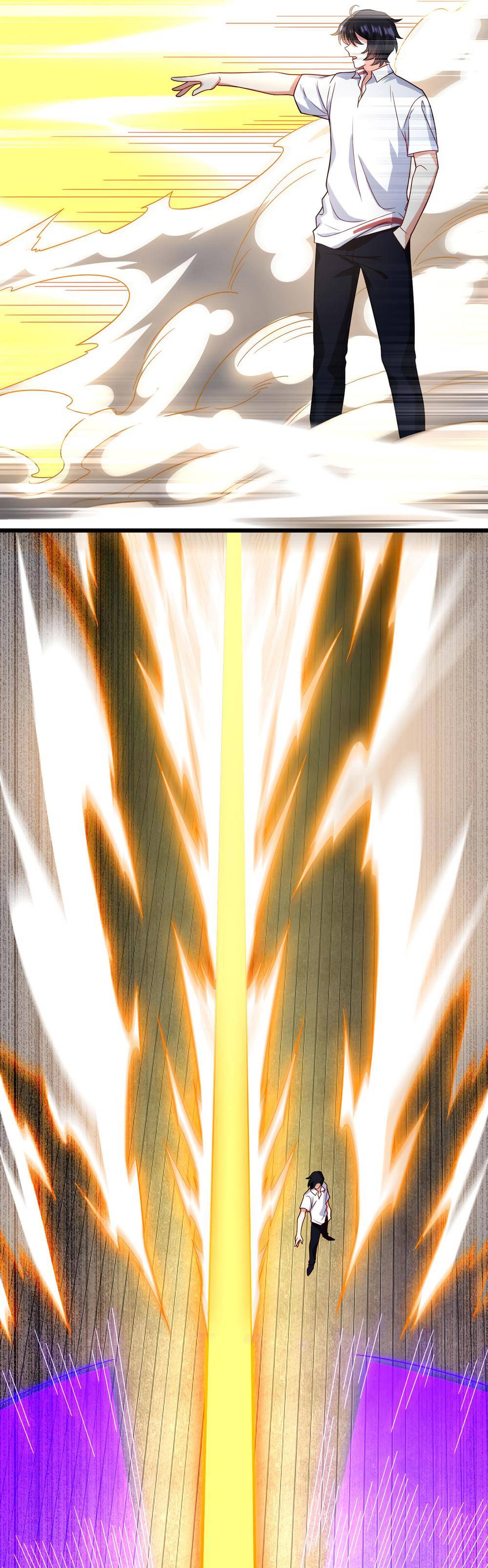 Chapter 151 - Image 14