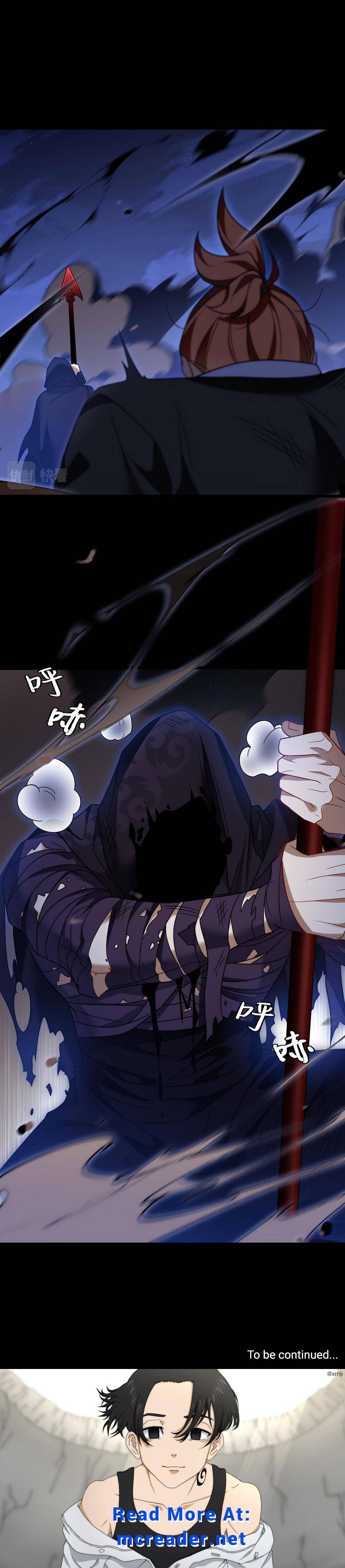 Chapter 160 - Image 24