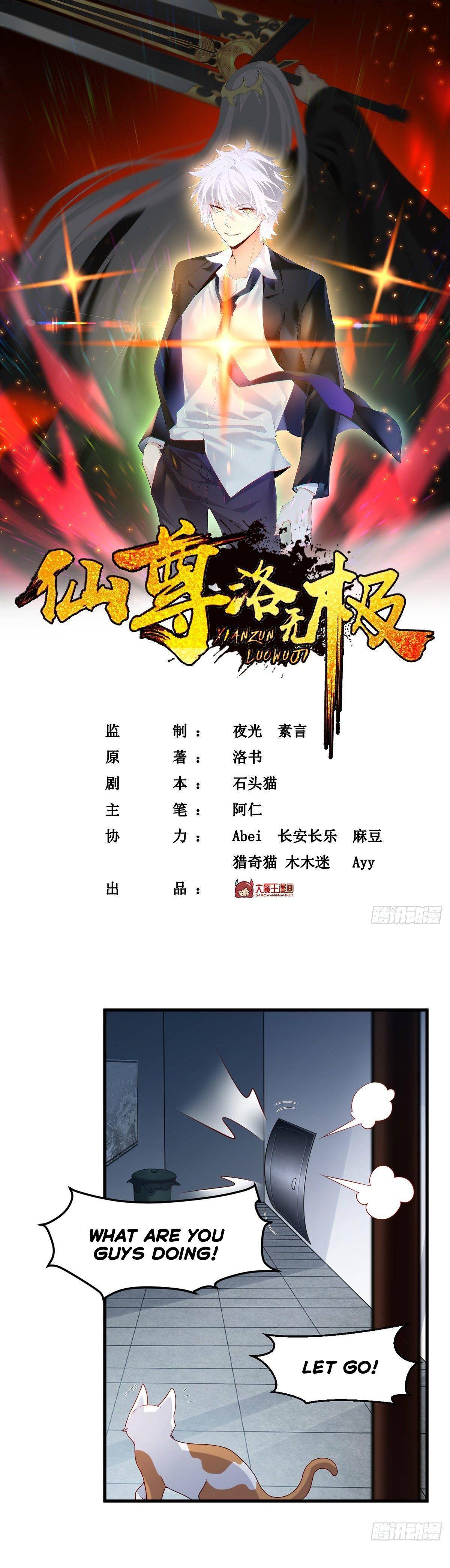 Chapter 21 - Image 2