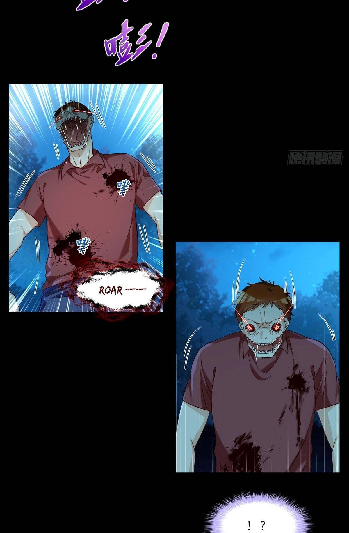 Chapter 26 - Image 5