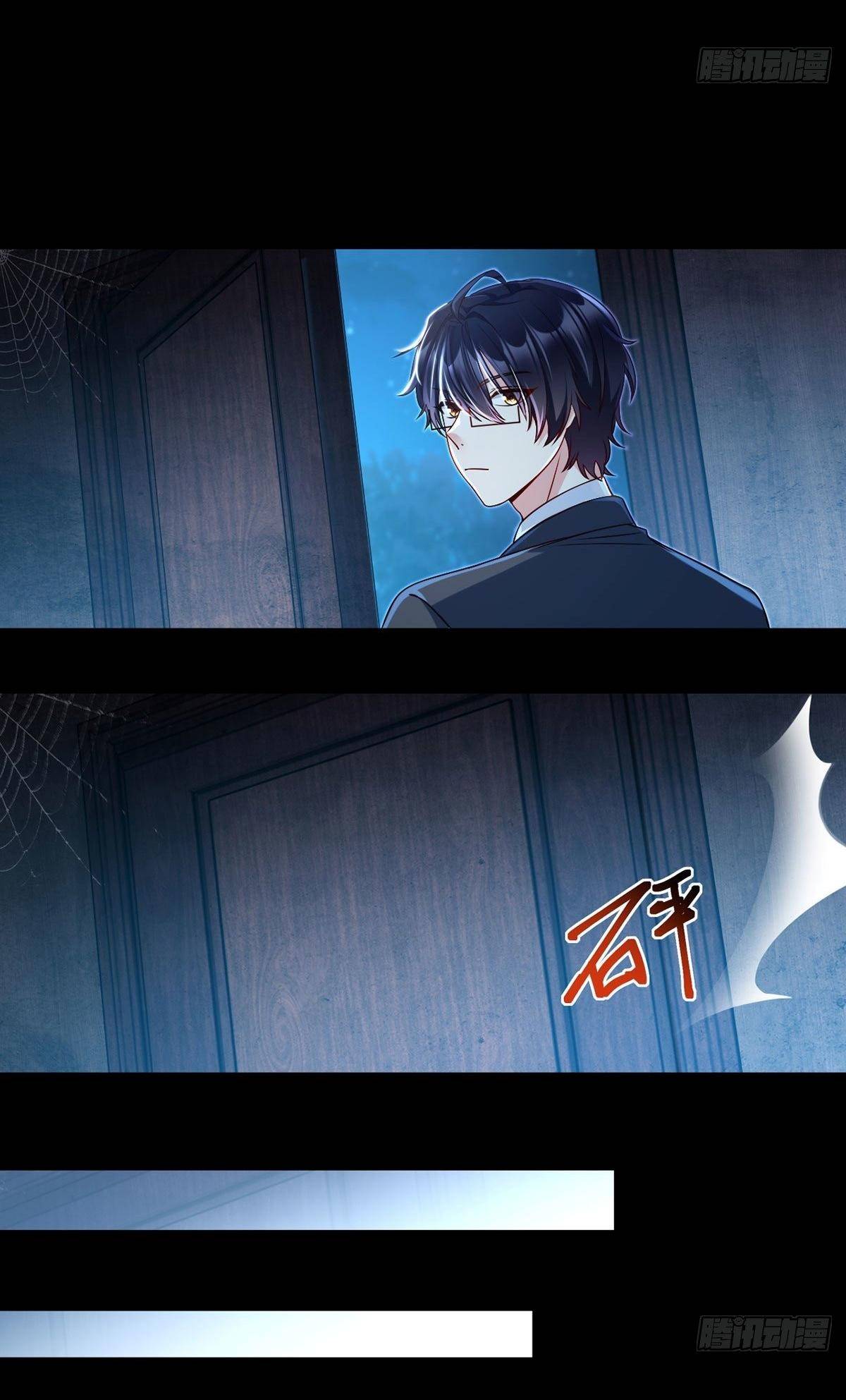 Chapter 27 - Image 10