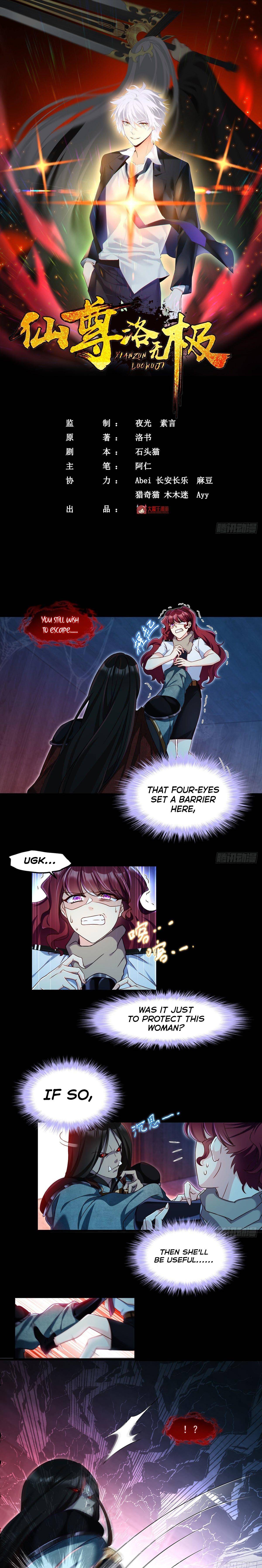 Chapter 31 - Image 2