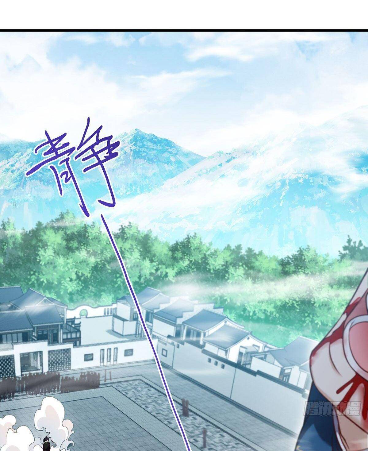 Chapter 39 - Image 22