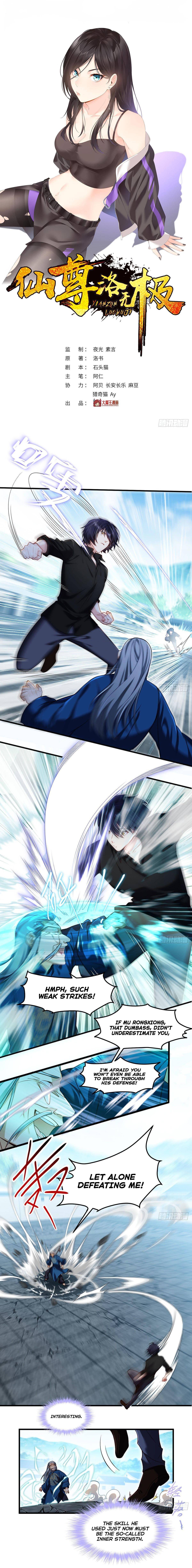 Chapter 41 - Image 2