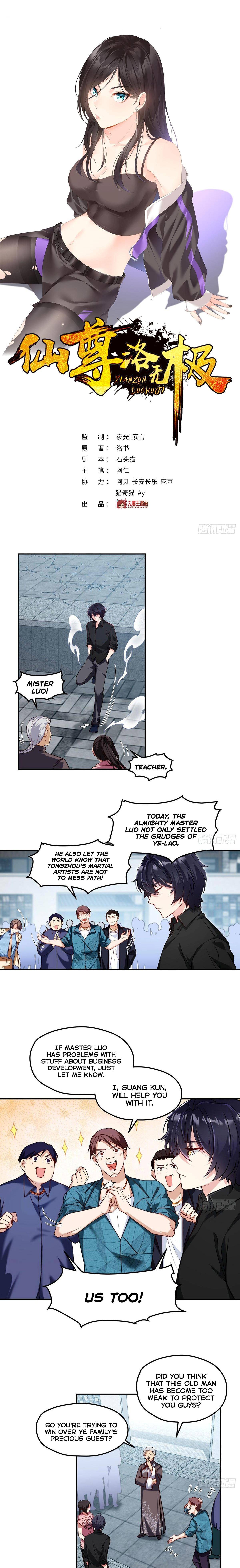 Chapter 42 - Image 2