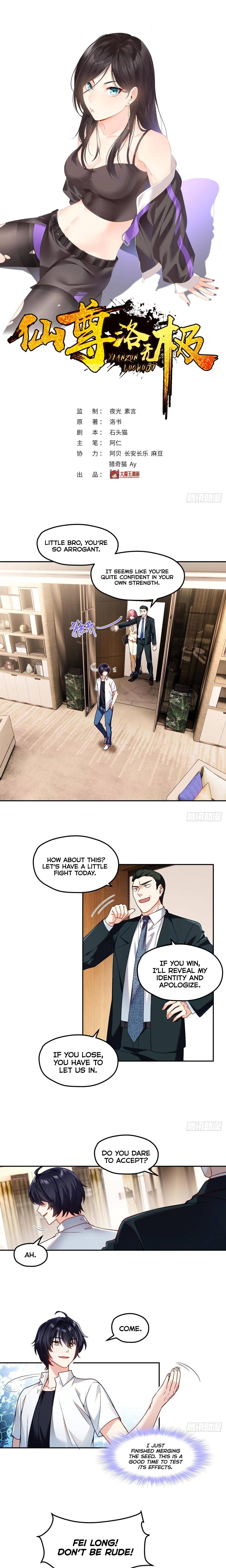 Chapter 43 - Image 2