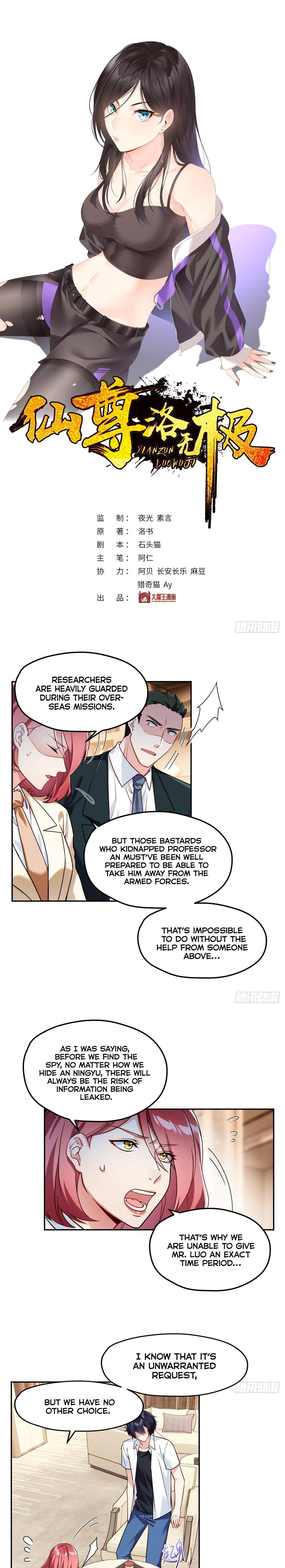 Chapter 44 - Image 2
