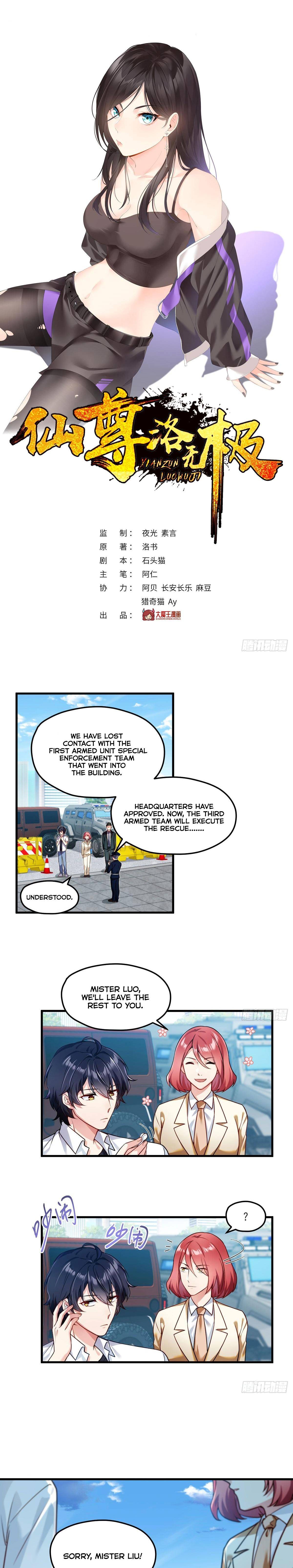 Chapter 46 - Image 2