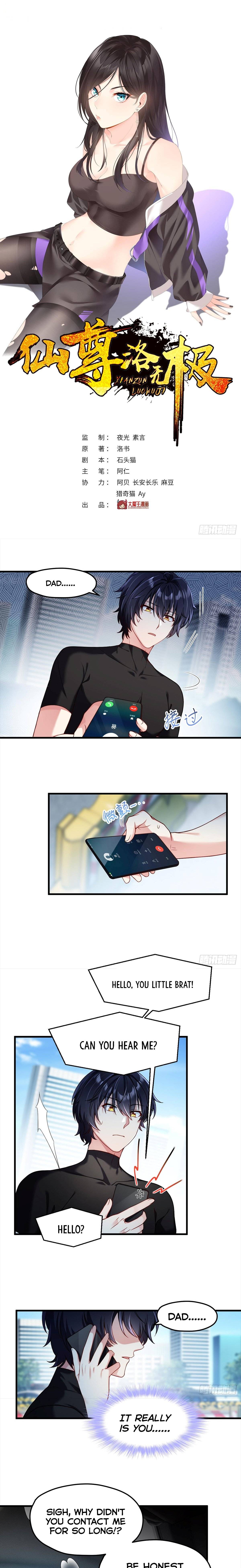 Chapter 49 - Image 2