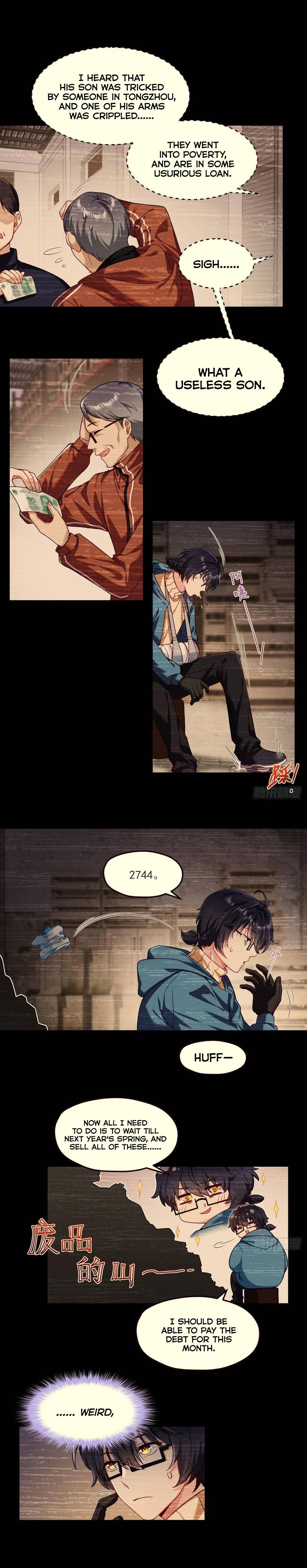 Chapter 49 - Image 5