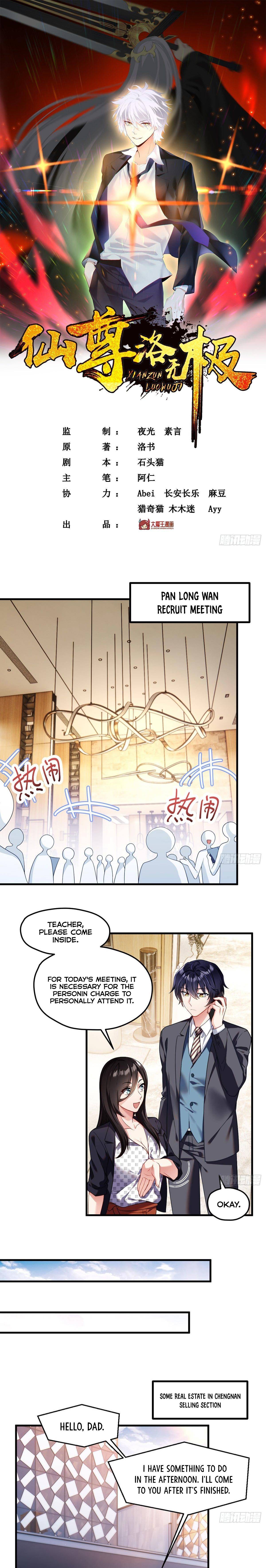 Chapter 51 - Image 2