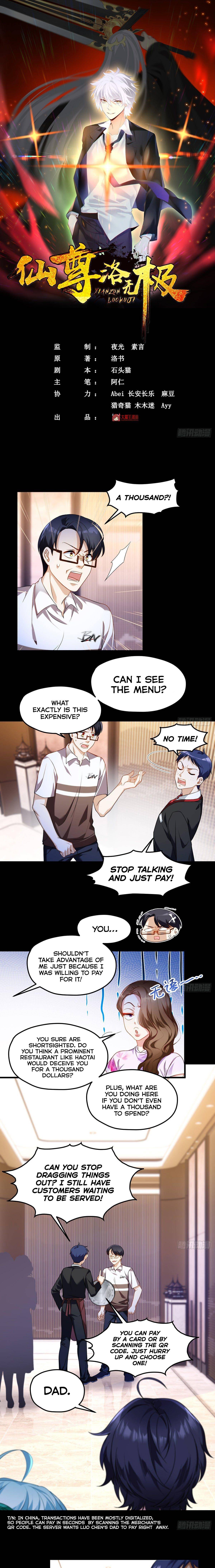 Chapter 54 - Image 2